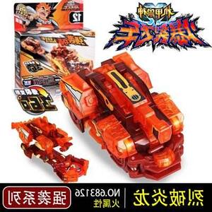 欧洲新款修罗冥皇爆裂飞车2玩具下部暴爆烈晶片始4代充能破轰天虚