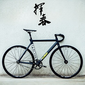 挥春死飞新款7005铝合金竞速肌肉整车自行车学生男女前倾款格雷sf