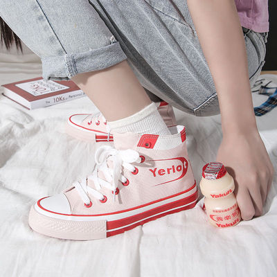 鮀品tfboys2019新款涂鸦手绘高帮帆布鞋女学生百搭karry易烊千玺
