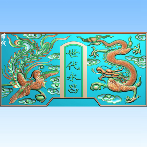 龙凤碑头精雕图jdp浮雕图灰度图世代永昌龙凤龙凤碑帽墓碑带线