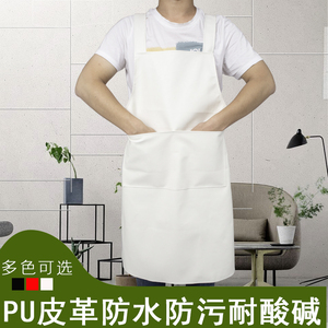 皮革PU防油防水成人厨房灶台无袖菜市场围裙白色水产黑色工作服