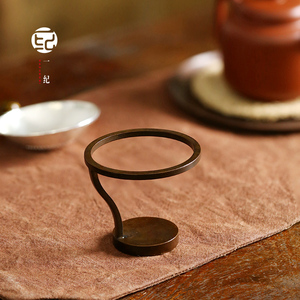 手工复古铜茶滤架茶滤托架创意茶漏底座茶滤架子功夫茶具配件支架