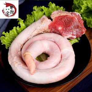牛宝牛鞭牛睾丸牛蛋牛三宝牛鞭黄牛肉牛宝牛三件