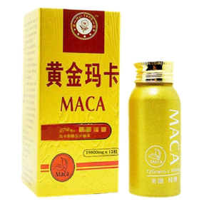 美国黄金玛卡正品辉腾12粒装金虎鞭虎王黑金刚男用玛咖片买二发三