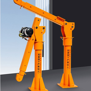 吊架小型家用升降吊运机叠220电动吊车起重手摇移动式小吊机可折