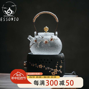 ESSONIO玻璃泡茶壶茶具套装家用客厅煮茶器日式煮茶炉耐高温轻奢