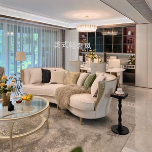 美式轻奢风阿黛拉三人位沙发法式全实木弧形客厅贵妃椅组合