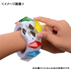 宝可梦z手环游戏晶石日月日版o究极手环宝可梦口袋