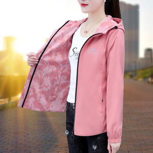 乔丹冲锋衣女正品