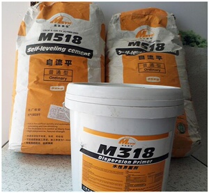 成都自流平m518水泥砂浆家用木地板pvcr地板地面自动找.