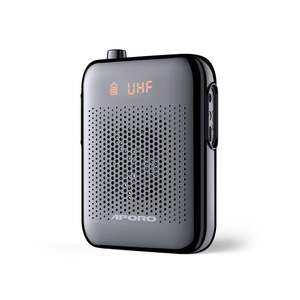 aporo t30阿波罗20w大功率小蜜蜂扩音器教师专用迷你无线蓝牙便携