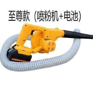 000人付款淘宝房顶石灰水加长杆水泥家用w砂浆工地船厂翻新喷t涂机