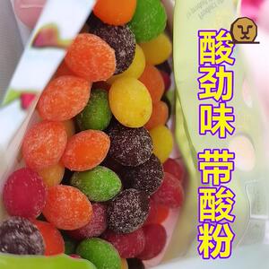 skittles彩虹糖酸劲味酸粉旧版袋装软糖酸爽超酸糖一直酸爆酸特酸