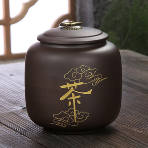 紫砂茶叶罐花茶白茶散茶罐普洱罐防潮密封储存罐复古家用茶具配件