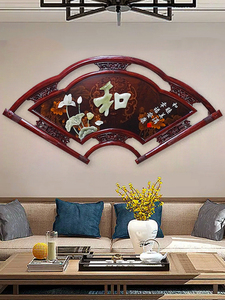 新中式扇形装饰画高级感和睦美满客厅3立体浮雕画玉石画玉雕挂画