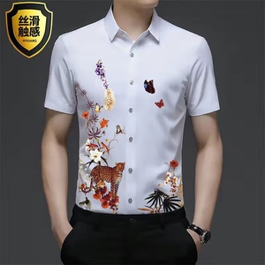 啄木鸟男士短袖3D衬衫印花半袖潮流长袖花衬衫夏新品图案韩版修身