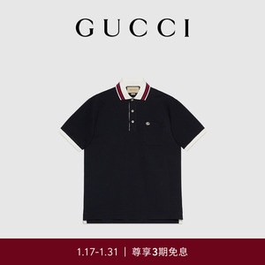 [3期免息]gucci古驰饰双g珠地棉短袖男士polo衫