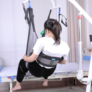专业卧床病人移位机吊具残疾人提升机露臀型吊兜吊带瘫痪老人护理