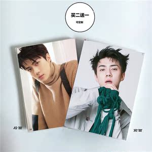 吴世勋周边写真海边照定制磨砂套胶笔记本子记事本学生用品