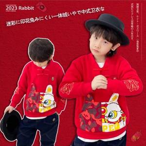 日本潮牌bape童装22冬季新款迷彩拜年服兔年红色男女儿童加绒卫衣