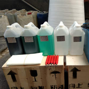 00高雨德百货店淘宝镀锡液光亮刷锡液刷镀锡 搪锡液刷镀液,铜排中性