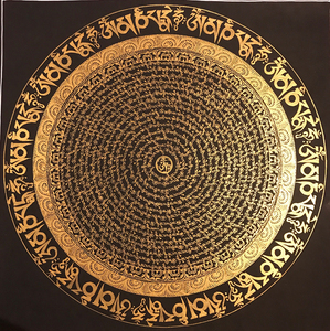 高档西藏纯绘唐卡装饰画六字真言黑金坛城咒轮客厅玄关挂画乔迁礼