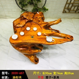 茶具树头茶盘