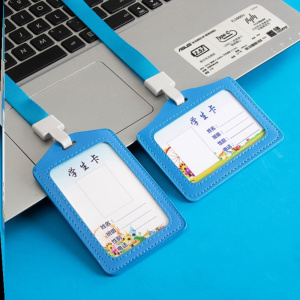 学生胸卡横着一年级姓名胸牌校y园儿童校牌胸卡卡套挂脖式胸牌名