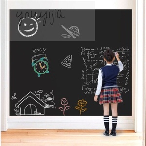 家庭黑板墙班级壁挂式中小学可擦白板贴异型简易创意课堂.墙面画
