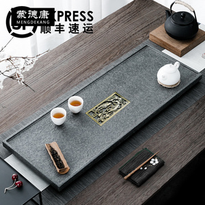 【火烧石茶盘乌金】火烧石茶盘乌金品牌,价格 - 阿里巴巴