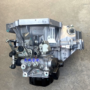 宝骏530变速箱总成