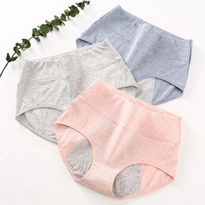 芬腾可安生理内裤女经期防漏纯棉裆高腰月经期姨妈透气例假卫生