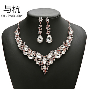 新娘钻石项链耳环两件套装晚宴会结婚纱舞台走秀演出主持超闪首饰