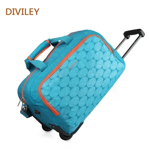 迪威丽拉杆包男大容量行李包女拉杆箱防水旅行包手提单肩旅游包