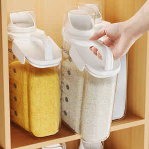 五谷杂粮米桶家用防虫防潮密封食用级粮食面粉储存罐装大米收纳盒