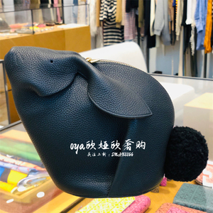 正品代购loewe罗意威女包bunny兔子包单肩斜挎包单肩款女包零钱包