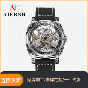 aiersh/艾尔时直播新款现货全自动镂空机械表商务男士机械表定制