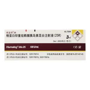 3ml:300iu(笔芯)*1支/盒 优泌乐25笔芯