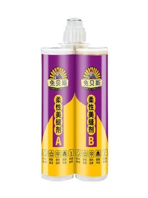 美缝剂白色办公桌黄迪石英石金属木地板边线设备代替立施棒洗碗.