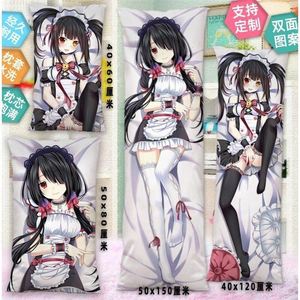 约会大作战时崎狂三二次元等身抱枕床上长条靠枕头套定做生日礼物