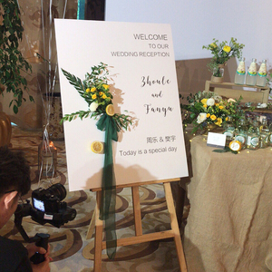 宝宝宴会生日订婚迎宾牌开业门口欢迎指示牌布置装饰用品背景kt板