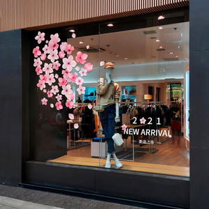 桃花窗贴商场服装店女装橱窗2021春天花瓣主题布置场景静电贴画