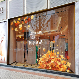 秋季橱窗布置服装