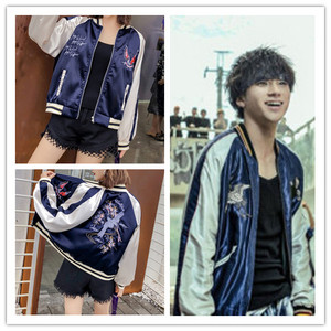 村山良树同款外套棒球服单面男女可穿刺韩版飞行夹克学生时尚上衣