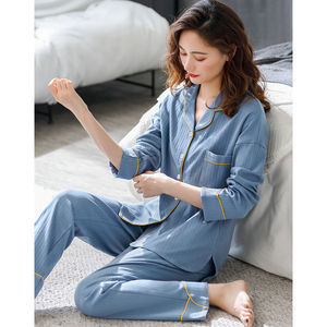 官方罗丽丝旗舰店【48小时发货】100%双面纯棉睡衣女士春秋款秋季