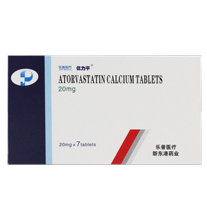 多盒优惠】优力平 阿托伐他汀钙片 20mg*7片