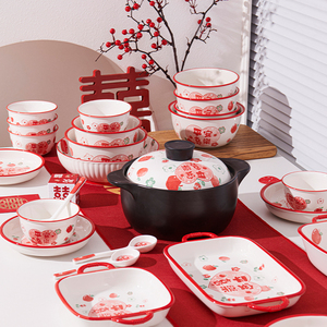 红色餐具套装礼盒送人新婚礼物结婚喜庆碗筷碗碟套装家用2023新款