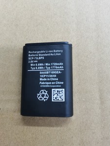 适用于 京瓷/Kyocera DuraXV Extreme E4810手机电池 SCP-73LBPS