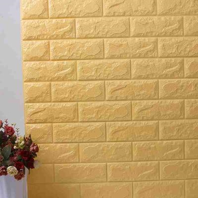 防水自带胶墙纸自粘卧室温馨客厅背景墙宿舍3d立体墙贴泡沫贴纸.