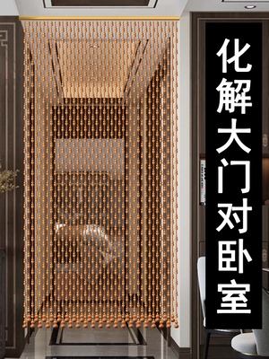 兰花桃木葫芦珠帘玄关过道客厅隔断挂帘子卫生间卧室遮挡家用门帘